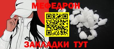 гидропоника Конаково