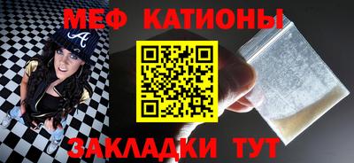 герыч Коммунар