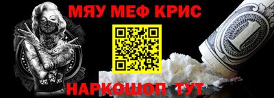 гидропоника Конаково