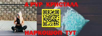 гидропоника Конаково