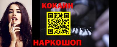 ALPHA-PVP Комсомольск-на-Амуре