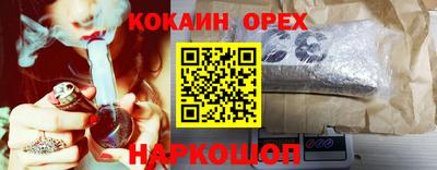 гидропоника Конаково