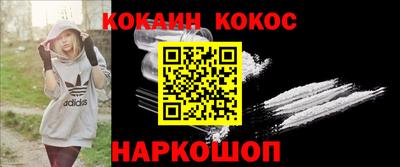 герыч Коммунар