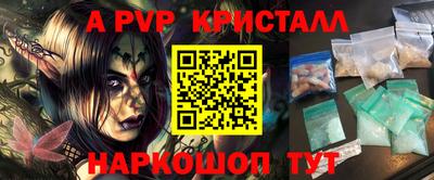 гидропоника Конаково