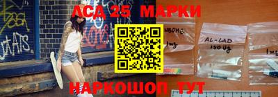 герыч Коммунар