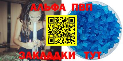герыч Коммунар