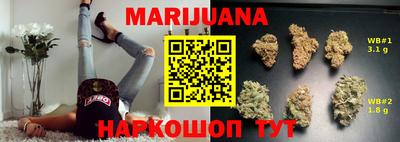 герыч Коммунар