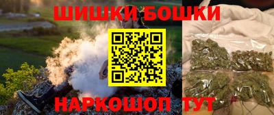 гидропоника Конаково