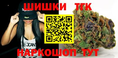 ешки Краснодар