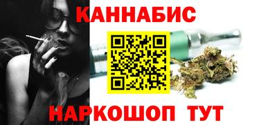 прущая мука Краснокаменск