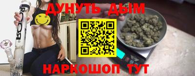 ALPHA-PVP Комсомольск-на-Амуре