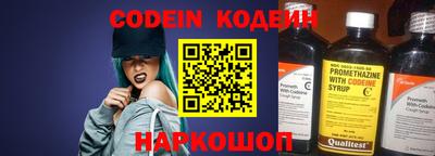 гидропоника Конаково