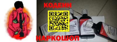 ALPHA-PVP Комсомольск-на-Амуре