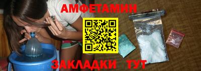 герыч Коммунар
