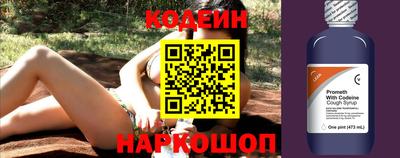 гидропоника Конаково