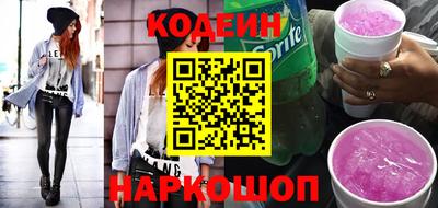 ALPHA-PVP Комсомольск-на-Амуре