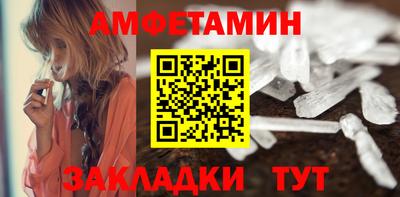 гидропоника Конаково