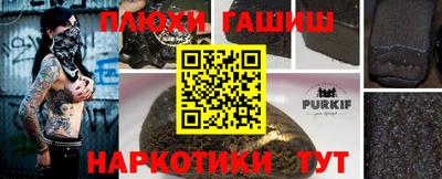 гидропоника Конаково