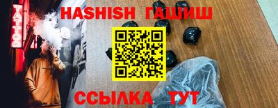 герыч Коммунар