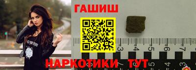 гидропоника Конаково