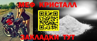 герыч Коммунар