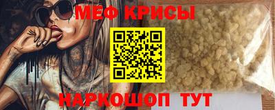 ALPHA-PVP Комсомольск-на-Амуре