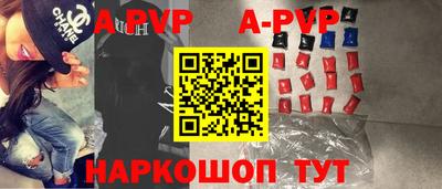 гидропоника Конаково