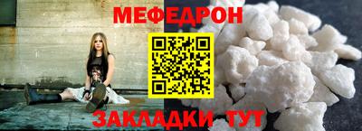 герыч Коммунар